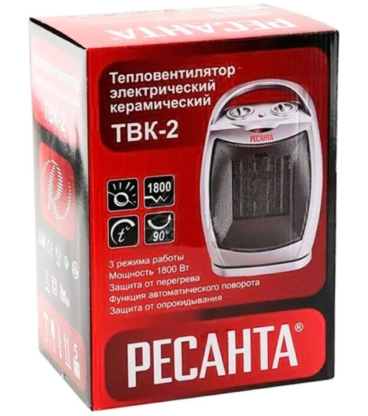 Тепловентилятор Ресанта ТВК-2, серебристый, 900/1800 Вт, 18 м2, термостат, поворот корпуса 67/2/4