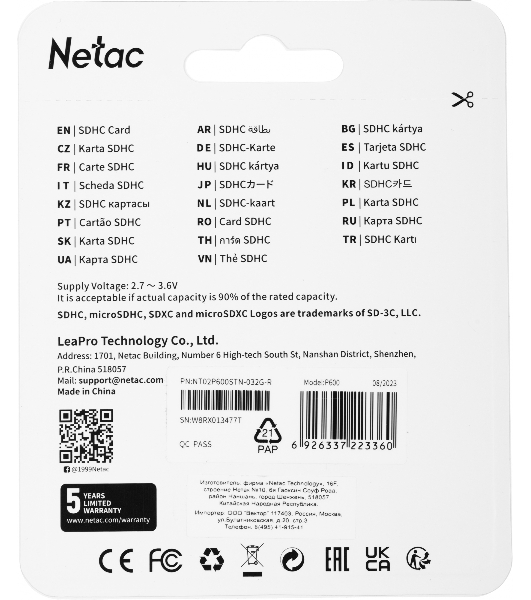 Флеш карта SDHC 32Gb Netac Class 10 UHS-I U1 P600 NT02P600STN-032G-R