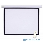 Экран Cactus 127x127см Motoscreen CS-PSM-127X127 1:1 настенно-потолочный рулонный белый, фото3