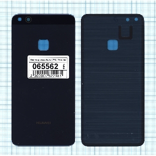 Задняя крышка для Huawei P10 Lite синий