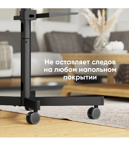 Стойка для телевизора ONKRON TS1137 черный 23'-60' макс.45кг напольный мобильный