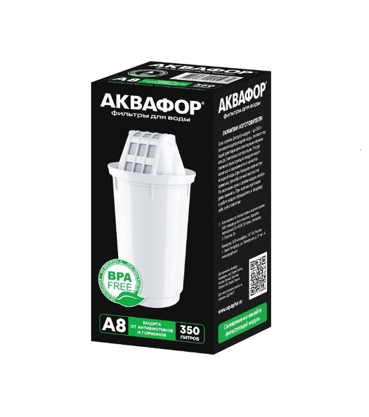 Кассета Аквафор А8