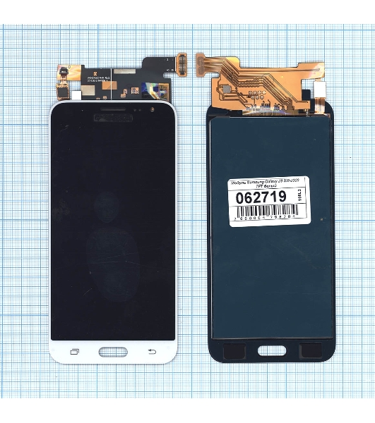 Дисплей для Samsung Galaxy J3 (2016) SM-J320 (TFT) белый