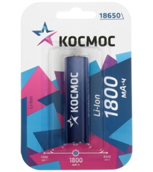 Аккумулятор Космос Li-ion 18650 1800 мАч без защиты (блист.1шт)