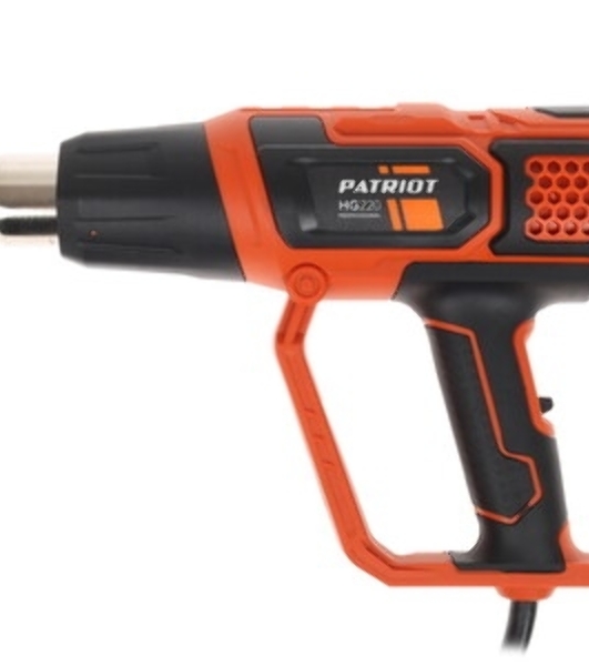 Фен технический Patriot HG 220 2000Вт темп.350/600С