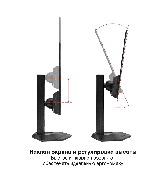 Монитор 23.8' ExeGate ProSmart EH2400C (IPS LED Grade A+, FHD, 1920x1080@100Гц, 16:9, 250cd/m2, 1000:1, 178°/178°, 3-5ms, audio-out, Speakers, D-Sub, HDMI, DisplayPort, кабель HDMI 1,5м, VESA, регулировка высоты (HAS), регулировка наклона (tilt), поворот экрана (swivel), поворот экрана на 90° (pivot), чёрный)