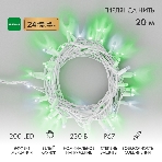 Гирлянда светодиодная Нить 20м 200 LED ЗЕЛЕНЫЙ белый каучук IP67 эффект мерцания 230В соединяется нужен блок 315-001 NEON-NIGHT, фото 1