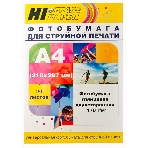 Бумага Hi-Black A21133 глянцевая двусторонняя (Hi-image paper) A4, 170 г/м, 20 л. (DGC170-A4-20), фото 1