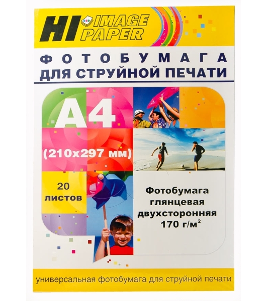Бумага Hi-Black A21133 глянцевая двусторонняя (Hi-image paper) A4, 170 г/м, 20 л. (DGC170-A4-20)