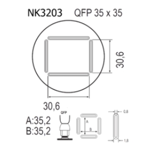 Насадка Quick NK3203