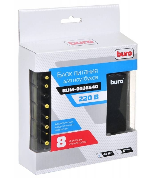 Блок питания Buro автоматический 40W 9.5V-20V 8-connectors от бытовой электросети LED индикатор