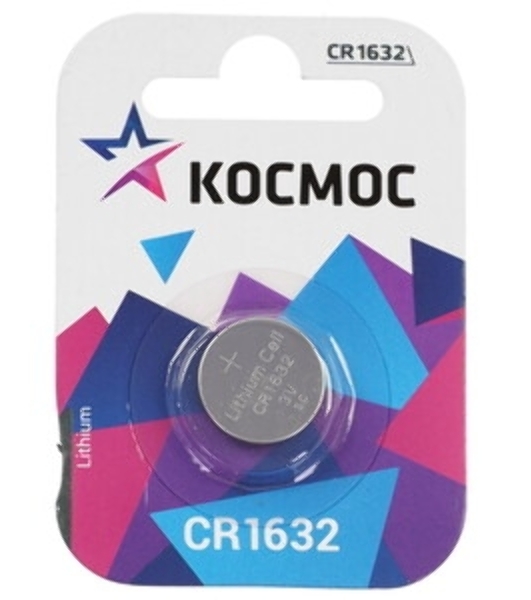 Батарейка Космос CR1632
