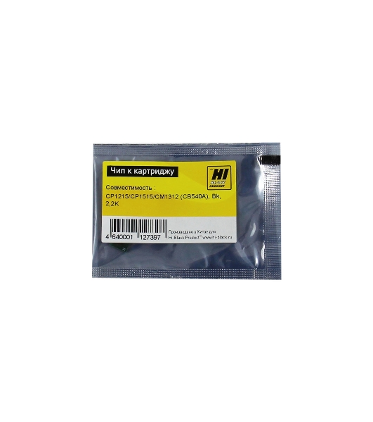 Чип Hi-Black к картриджу HP CLJ CP1215/CP1515/CM1312 new, BK, 2,2K