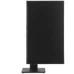 Монитор 23.8' Raskat I24F10DAP IPS 1920x1080, 100 Гц, 5 мс, 16:9, 250 кд/м2, 1xVGA, 1xHDMI, 1хDP, 2x3 Вт, черный, фото11