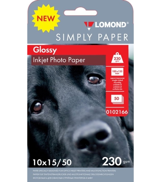Бумага Lomond Simply 0102166 10x15/230г/м2/50л./белый CIE148% глянцевое для струйной печати