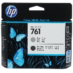 Картридж струйный HP 761 CH647A темно-серый/серый печатающая головка для HP DJ T7100, фото8