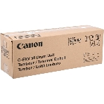 Фотобарабан Canon C-EXV59 для IR2645i/IR2630i/IR2625i. черный. От 138 000 до 171 000 страниц., фото4