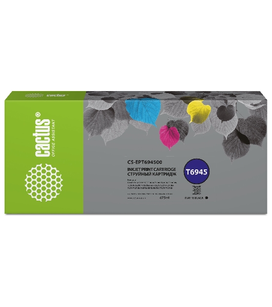 Картридж струйный Cactus CS-EPT694500 (T6945) черный матовый (675 мл) для Epson SureColor SC-T3000/T3070/T3200/T5000/5200