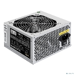 Блок питания ExeGate UNS750 (EX292164RUS-PC), 750Вт, 120мм, серебряный, фото6