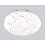Потолочный светодиодный светильник Ambrella light FZ1032 WH белый 30W 6400K D370*55 (Без ПДУ), фото3
