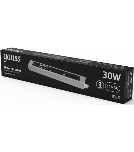 Блок питания для светодиодной ленты пылевлагозащищенный GAUSS 30W 12V IP67