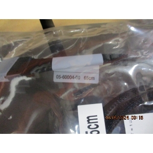 Кабель x8 SFF-8654 to 2x4 SFF-8654 (Slim SAS), 0,65M (analog 05-60004-00)