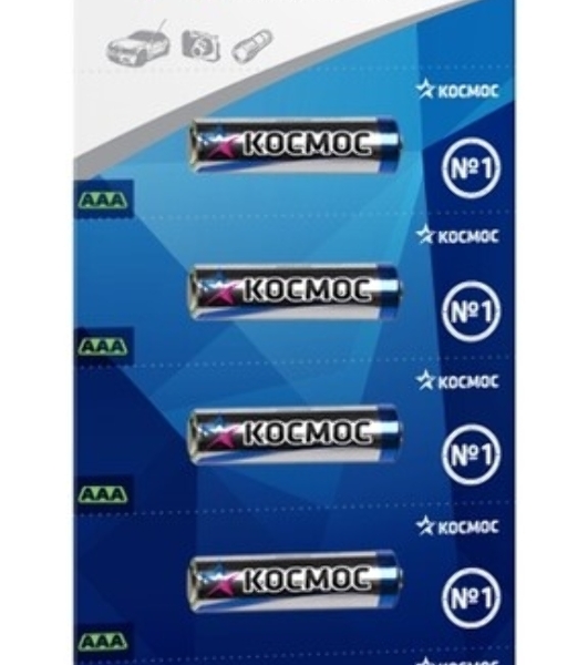 Батарейка Космос KOCLR032BLLR LR03 BP-2 (блист.2шт.)