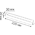 Блок питания для светодиодной ленты пылевлагозащищенный GAUSS 30W 12V IP67, фото3