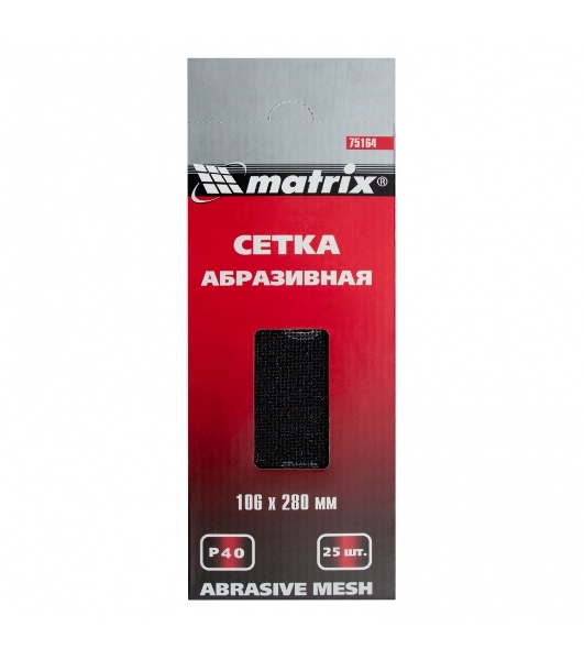 Сетка абразивная Matrix, P 40, 106 х 280 мм, 25 шт.
