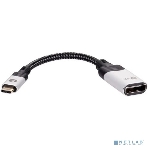 Адаптер USB 3.1 Type-Cm --> DP A(f) 8K@60Hz, 0.15m,Alum,VCOM, фото 1