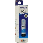 Контейнер с голубыми чернилами Epson для L3100/3101/3110/3150/3151 T00S2, фото5