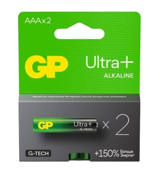 Алкалиновые батарейки c технологией G-tech GP Ultra Plus Alkaline 24А AАA - 2 шт. на блистере