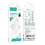 Кабель USB2.0 Hoco AM/Lightning, 2.4А, X120, 1м, белый, коробка, фото 1