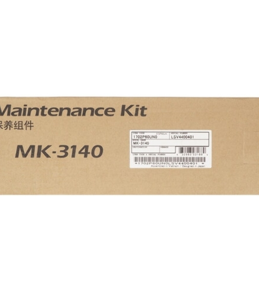 Держатель ролика отделения в сборе Kyocera M3040dn/M3040idn/M3540idn/M3550idn/FS-2100DN/4100DN/4200DN,4300DN