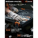 Набор инструментов ВИХРЬ 1/4' CrV, пластиковый кейс 29 предм, фото6