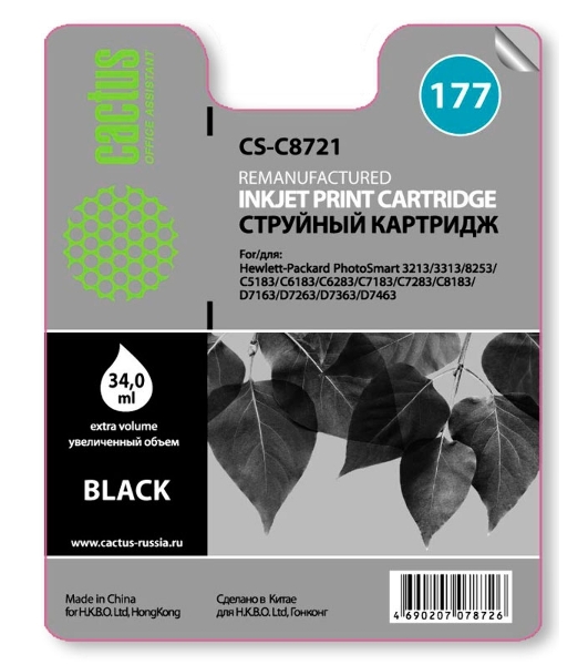 Картридж струйный Cactus CS-C8721 №177 черный (26мл) для HP PS 3213/3313/8253/C5183/C6183/C6283/C7183/C7283/C8183/D7163/D7263/D7363/D7463