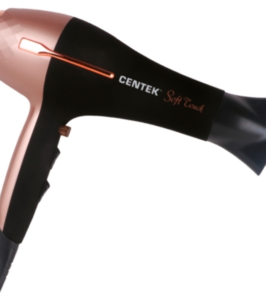 Фен Centek CT-2242 черный/розовое золото, 2000 Вт