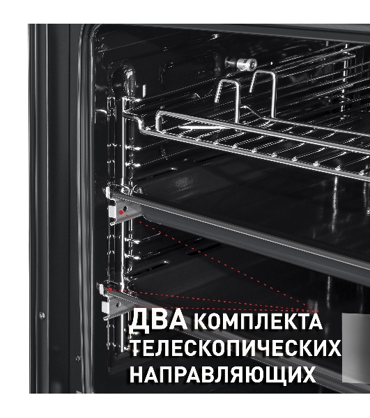 Шкаф духовой электрический Maunfeld EOEM.769S1, встраиваемый