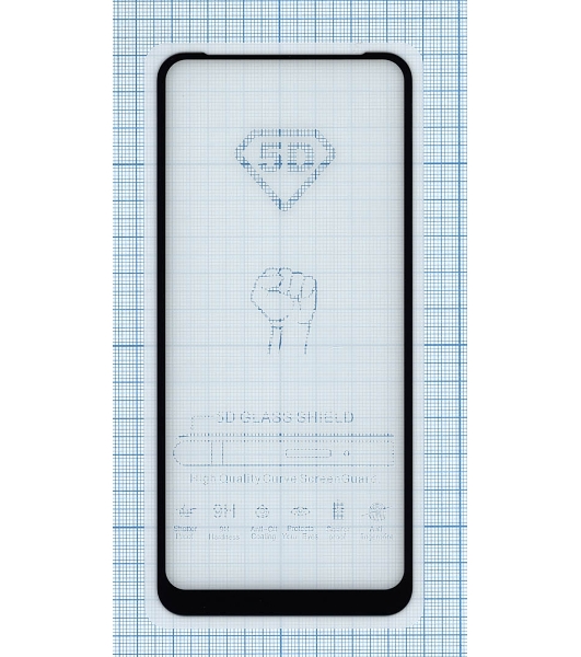 Защитное стекло 'Полное покрытие' для Samsung Galaxy M11 черный