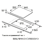 Индукционная варочная панель Maunfeld CVI905SFLGR, фото7