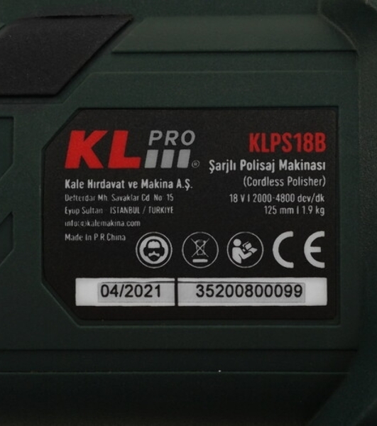 Профессиональная полировальная машина бесщеточная 125 мм KLPRO KLPS18B-00 (18 В) без ЗУ и АКБ