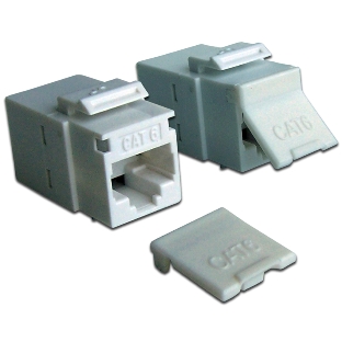 Повторитель портов RJ-45, неэкранированный, кат.6, формата Keystone, белый