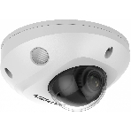 Видеокамера 4Мп ул. компактная IP-камера с EXIR до 30м и технологией AcuSense1/3' Progressive Scan CMOS; 4мм; 83.7; мех., фото4