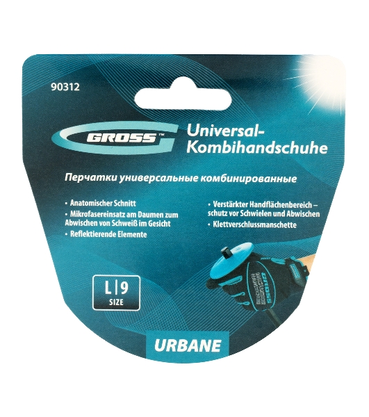 Перчатки универсальные комбинированные Gross URBANE, размер L (9)