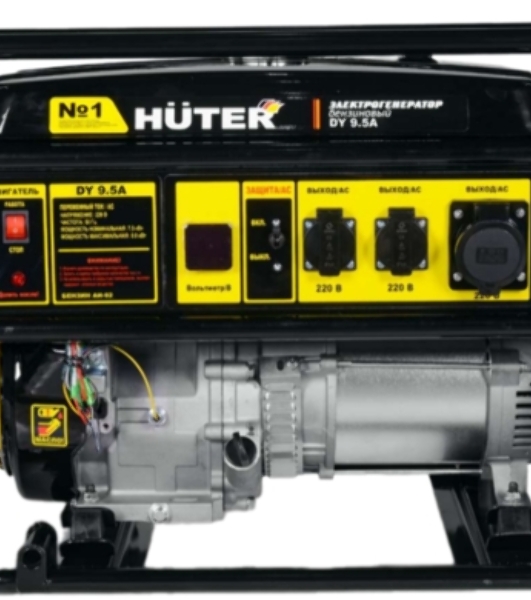 Электрогенератор Huter DY 9.5A Grey