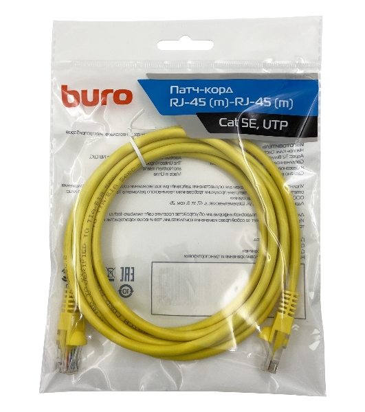 Патч-корд Buro UTP cat.5e 2м желтый RJ-45 (m)-RJ-45 (m)