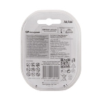 Аккумулятор GP 270AAHC АА+100AAAHC AAA NiMH 2650mAh (4шт), фото 1