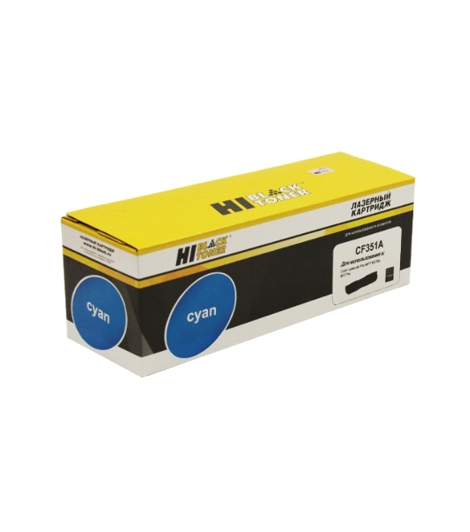 Расходные материалы Hi-Black CF351A Картридж для HP CLJ Pro MFP M176N/M177FW (Hi-Black) CF351A, C, 1К     