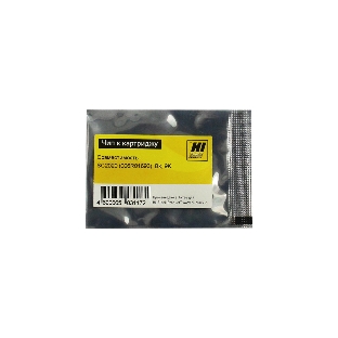 Чип ELP для Xerox DocuCentre SC2020 черный (006R01693) 9K