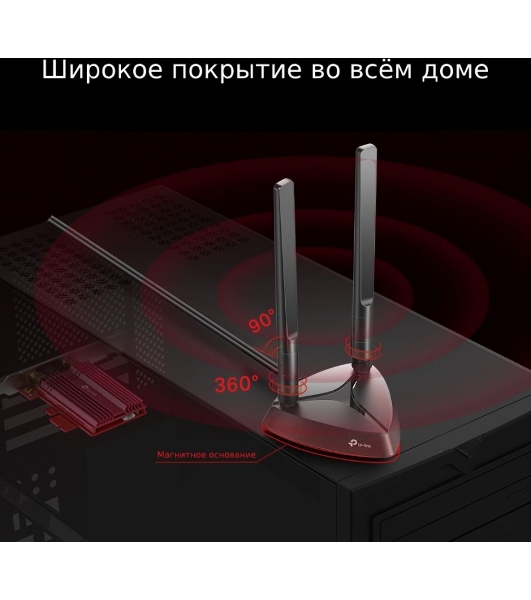 Адаптер TP-Link Wi-Fi 11AX 3000Mbps dual-band PCI-E adapter, two external Antennas